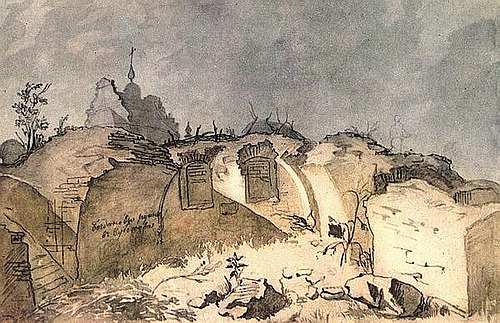 Богданові руїни в Суботові, 1845, Taras Shevchenko