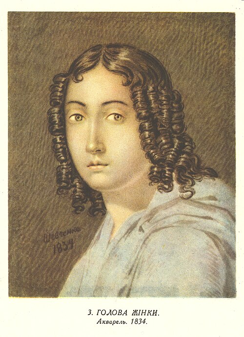 Bust of woman, 1838, Taras Shevchenko