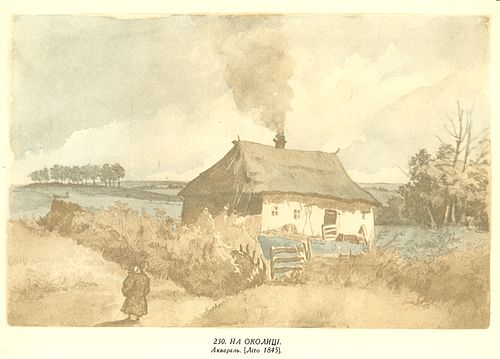 On the bank, 1838, Taras Shevchenko