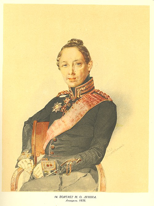 Portrait of Nikolai Alexandrovich Lunin, 1838, Taras Shevchenko