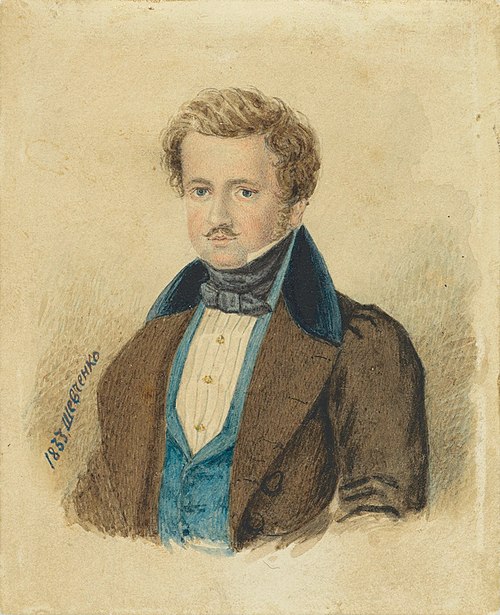 Portrait of P.V. Engelhardt, 1833, Taras Shevchenko