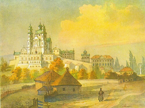 Pochayiv Lavra from south, 1846, Taras Shevchenko