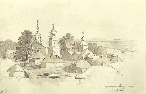 Чигринський дівочий монастир (Шевченко), 1845, Taras Shevchenko