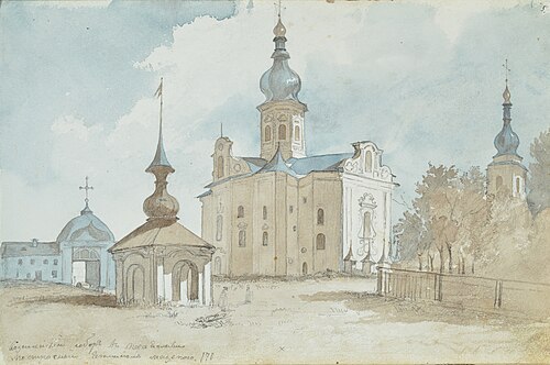 , 1845, Taras Shevchenko
