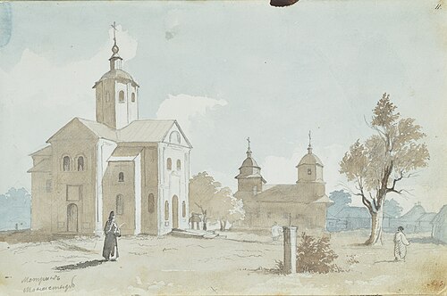 Мотрин монастир поблизу Холодного Яру  ІЛ, ф. 1, № 107, 1845, Taras Shevchenko