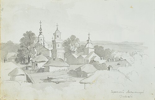 Чигринський дівочий монастир, 1845, Taras Shevchenko