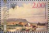 Укріплення Раїм. Вид з верфі на Сир-Дар'ї, , Taras Shevchenko