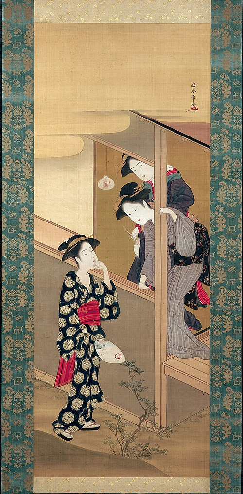 Three Beauties Chatting by a Veranda, 1795, Katsukawa Shunshō