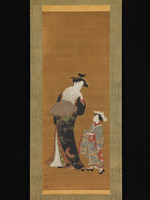 Courtesan and Her Attendant, 1759, Katsukawa Shunshō