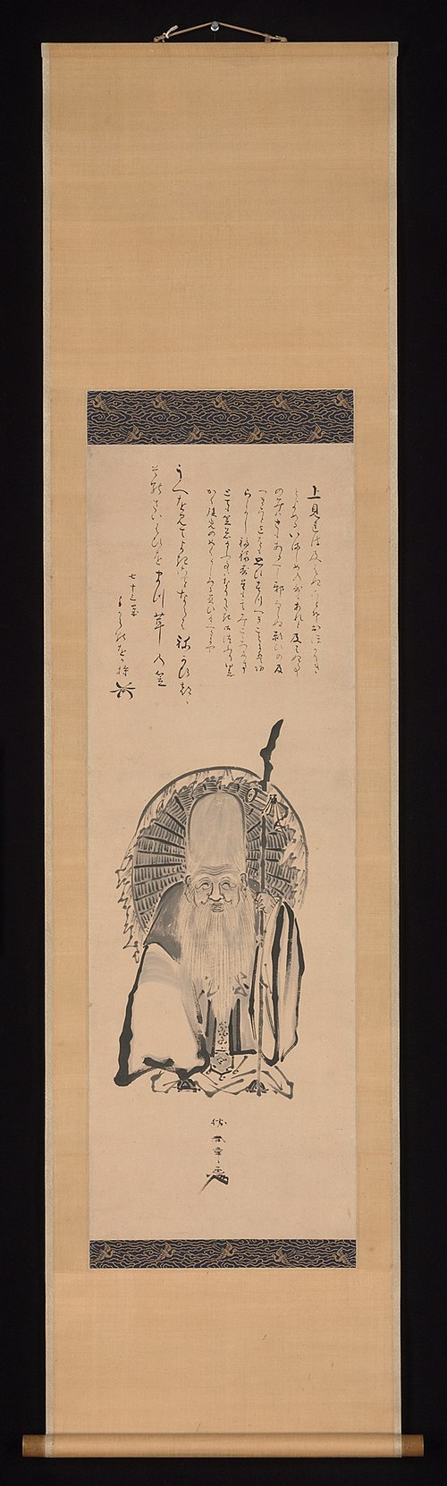 Fukurokuju, 1798, Katsukawa Shunshō