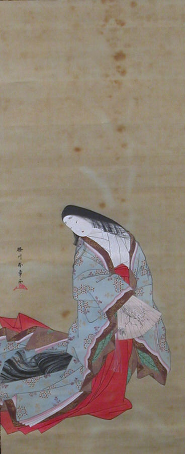 Young Lady in Waiting, 1759, Katsukawa Shunshō