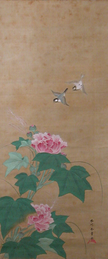 Rose Mallow (Fuyō), 1759, Katsukawa Shunshō