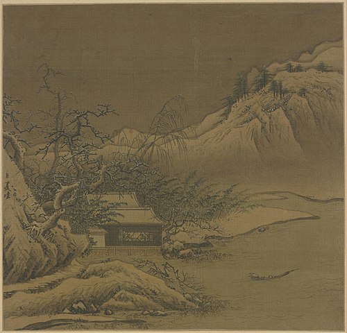 夏圭雪堂客话图页, , Xia Gui