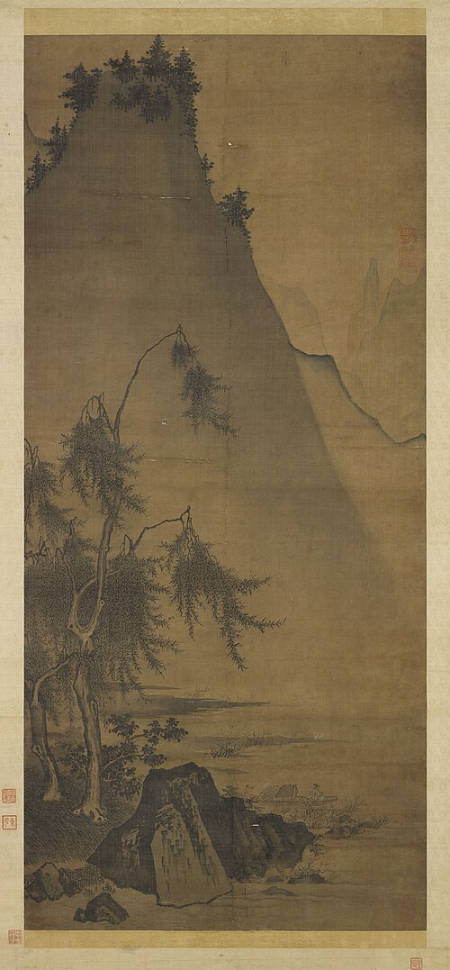 Returning Boat, , Xia Gui