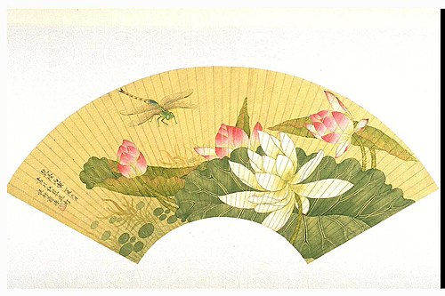 dragonfly and lotus, 1746, Pu Jiang