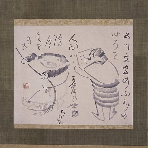 Kanzan and Jittoku, , Sengai