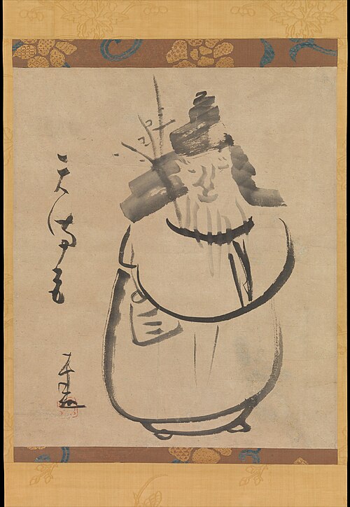 “Tenmangū,” Sugawara no Michizane as Tenjin Traveling to China, 1816, Sengai
