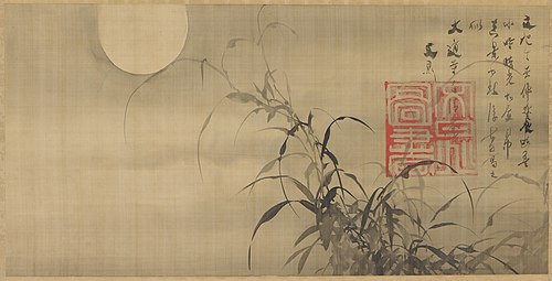 Grasses and Moon, , Tani Bunchō