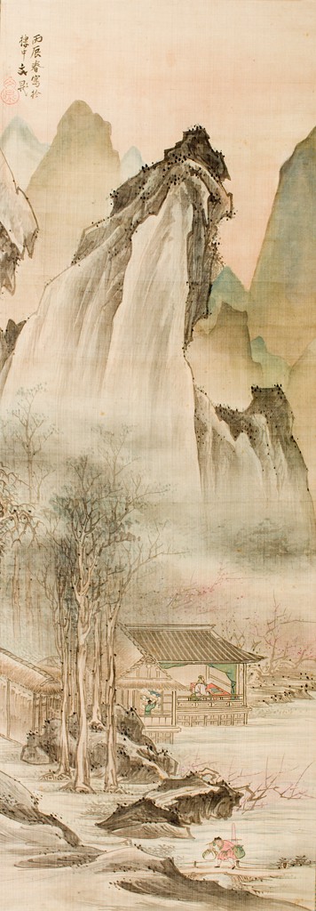 Seated Scholar in a Misty Landscape, , Tani Bunchō