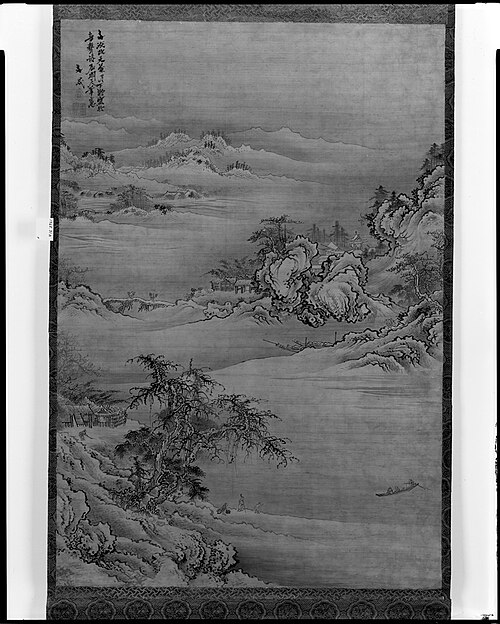 Winter Landscape, , Tani Bunchō