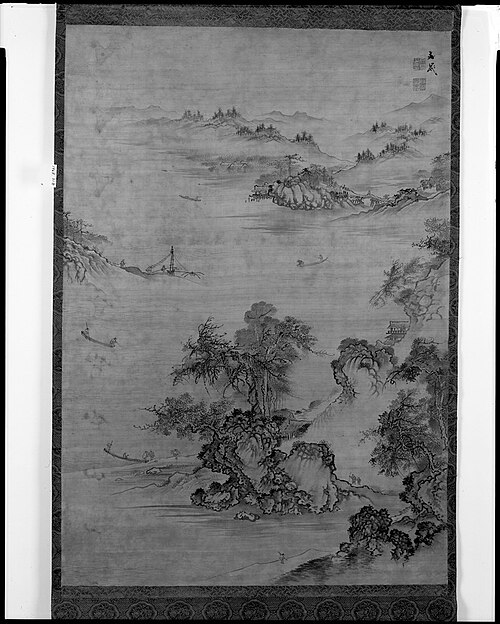 Summer Landscape, , Tani Bunchō