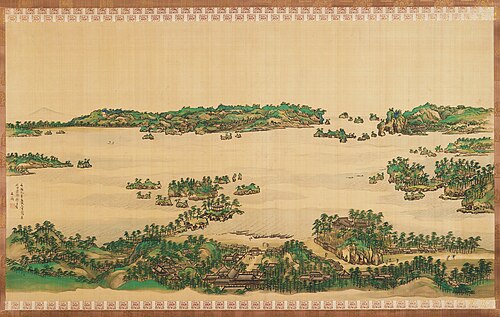 Matsushima, , Tani Bunchō