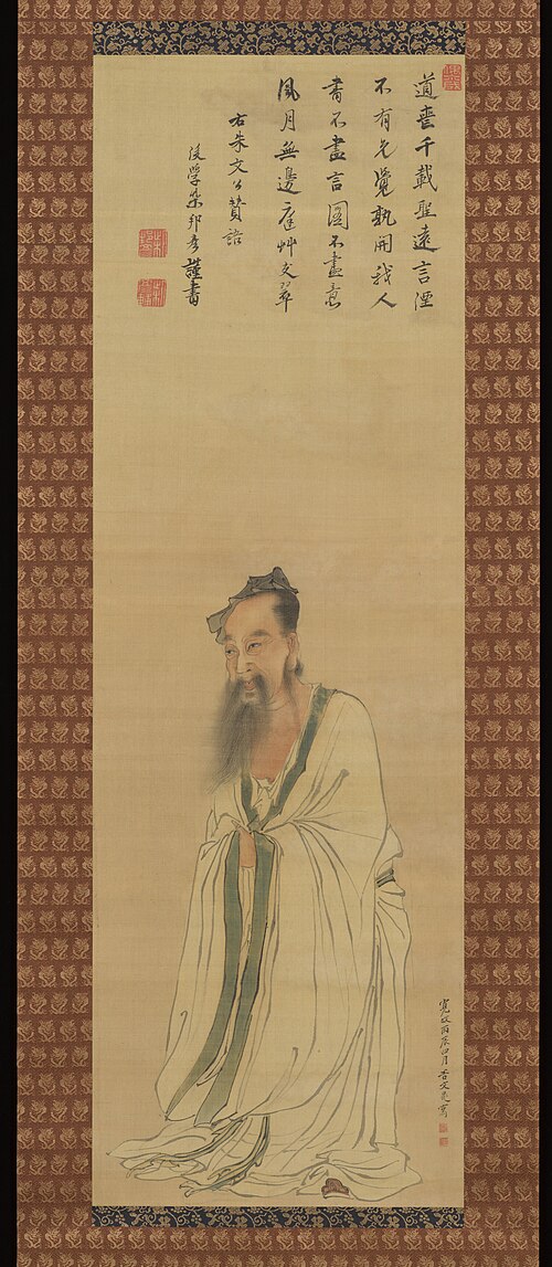 Portrait of Zhu Xi  朱熹像 (Shuki zō), 1796, Tani Bunchō