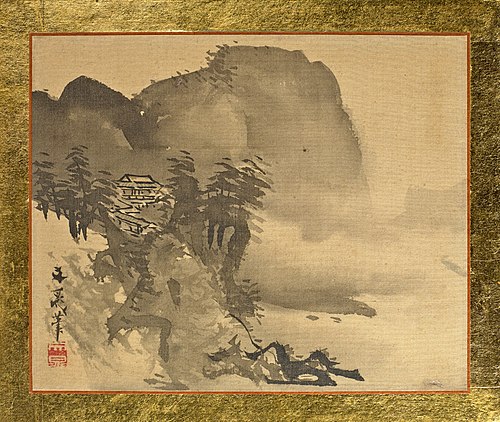 A House on a Cliff with Mountains in the Background, 1815, Tani Bunchō