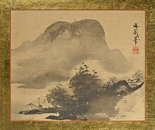 Mountains and Woods in Silhouette, 1815, Tani Bunchō