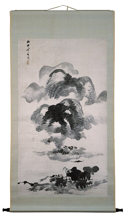 Landscape, , Tani Bunchō