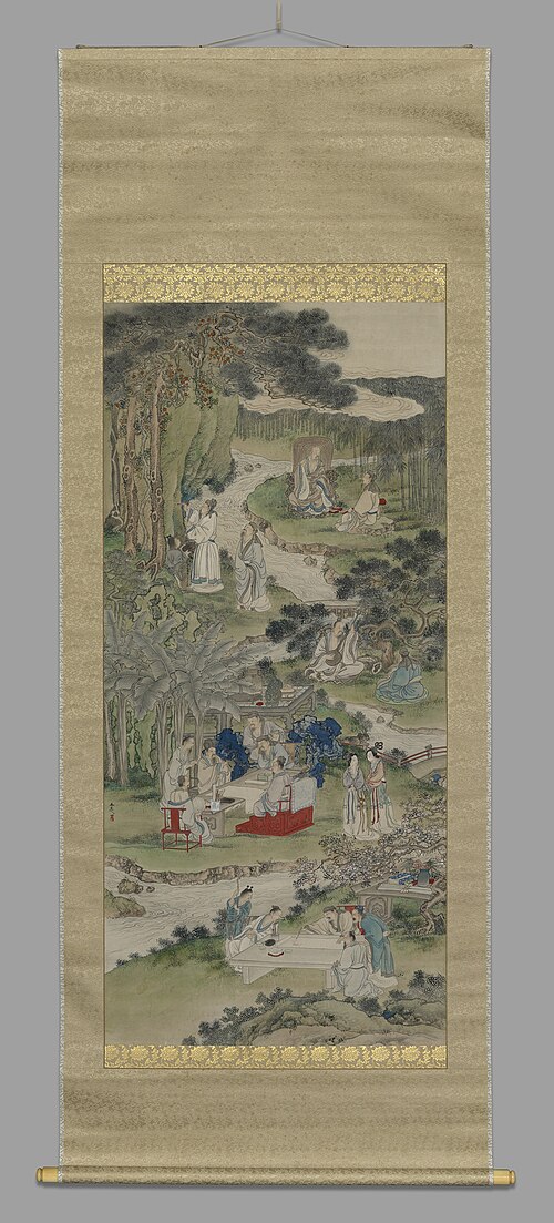 Elegant Gathering in the Western Garden, , Tani Bunchō