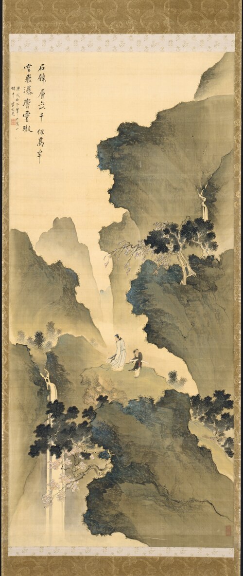 Gazing at a Waterfall, 1790, Tani Bunchō