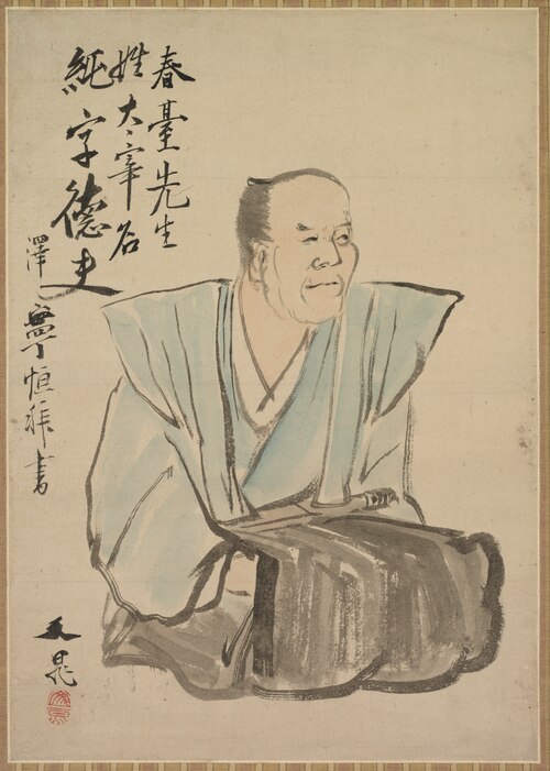 Imaginary Portrait of Shundai Dazai, 1816, Tani Bunchō