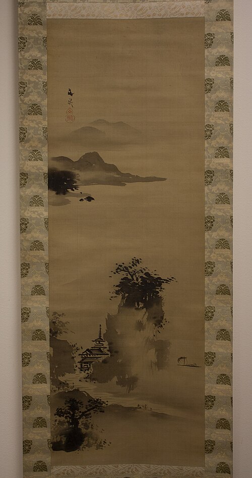 River Gorge with Waterfall, 1801, Tani Bunchō