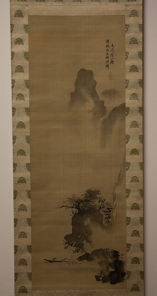 River Gorge with Waterfall, 1801, Tani Bunchō