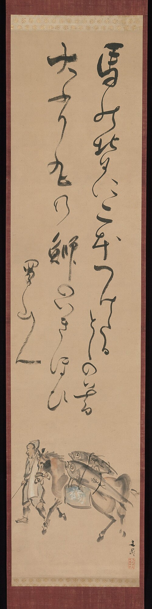 Fish Merchant Carrying Yellowtails on Horseback, 1814, Tani Bunchō