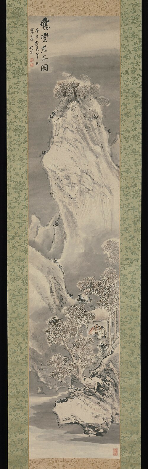 Brewing Tea in a Snow-Covered Hut, 1791, Tani Bunchō