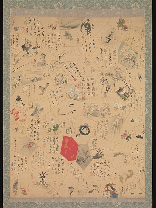 Miscellaneous Paintings and Calligraphy for the Third Year of the Bunsei Era, 1820, Tani Bunchō