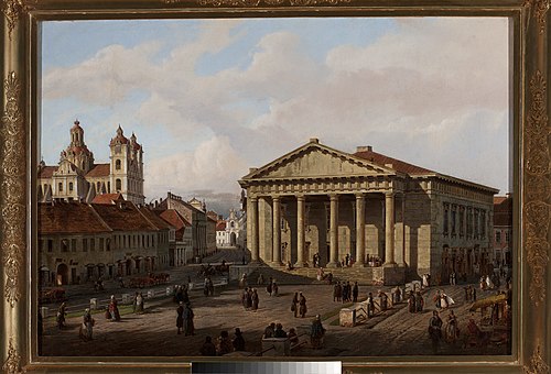 Town hall in Vilnius, 1846, Marcin Zaleski