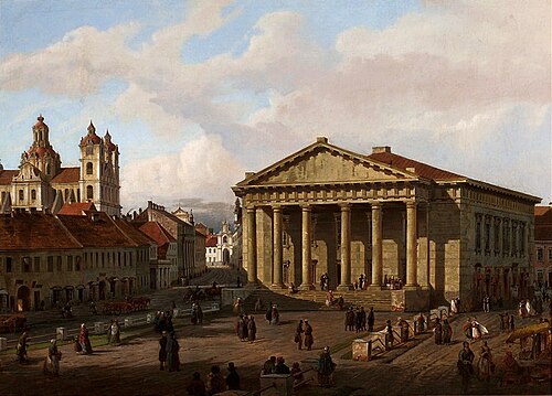 L'Hôtel de Ville de Vilnius., 1846, Marcin Zaleski