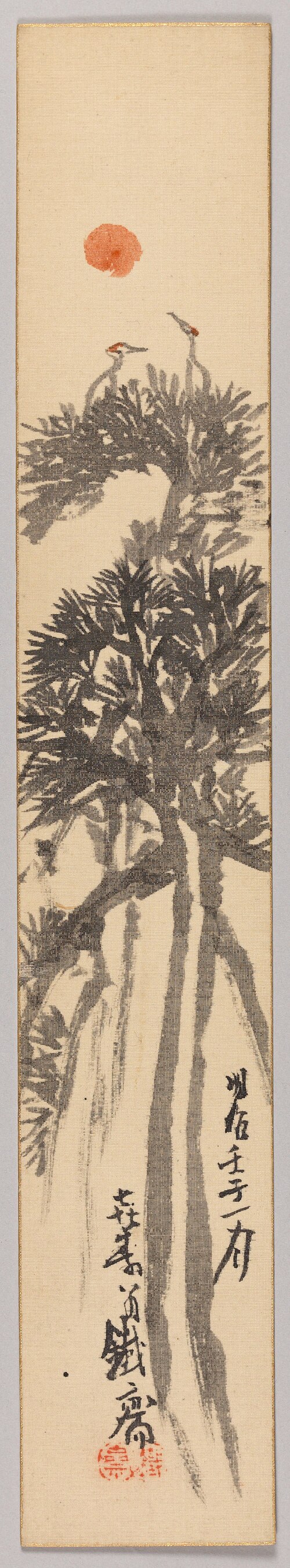 Crane and Pine, , Tomioka Tessai