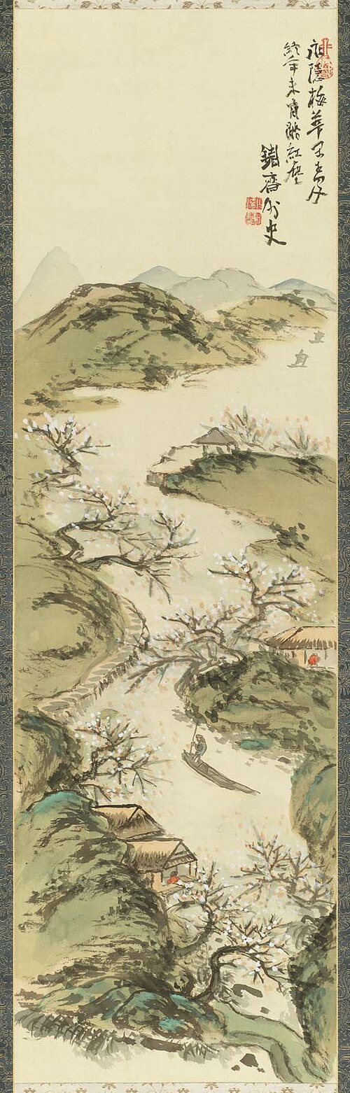 Releasing the Oar in the Plum Valley, , Tomioka Tessai