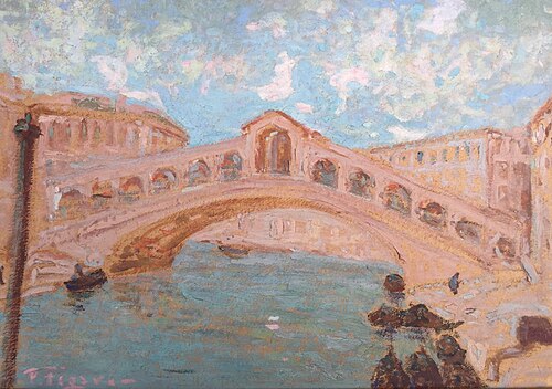 Puente del Rialto, , Pedro Figari