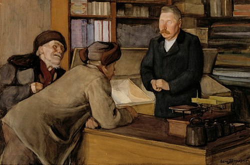 The Village Shop, 1905, Eero Järnefelt