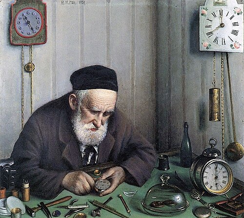 The Watchmaker, 1924, Yehuda Pen
