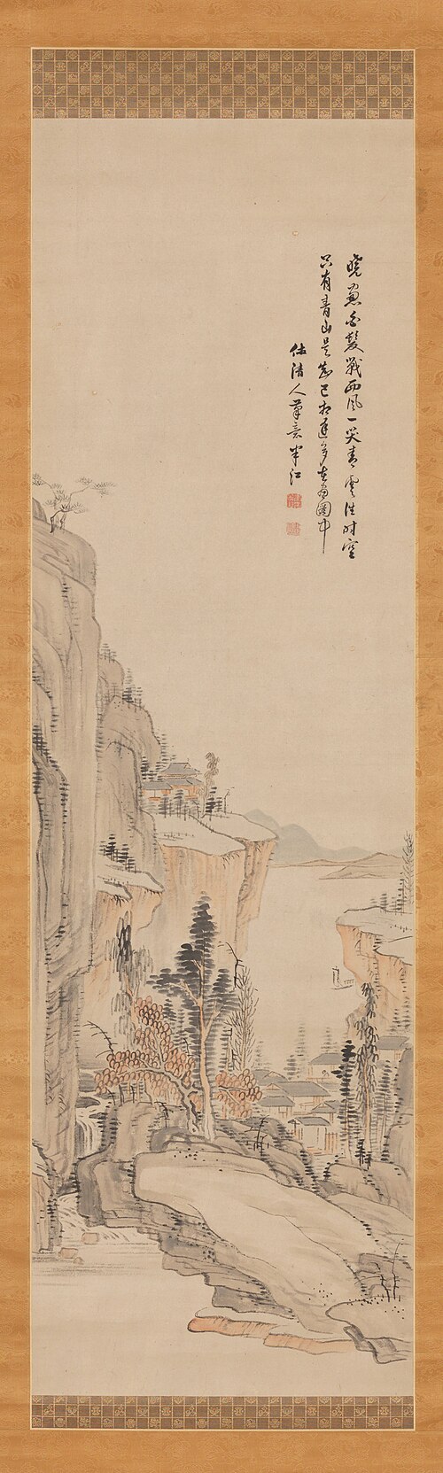 Landscape after a Qing Chinese Work, , Okada Hankō