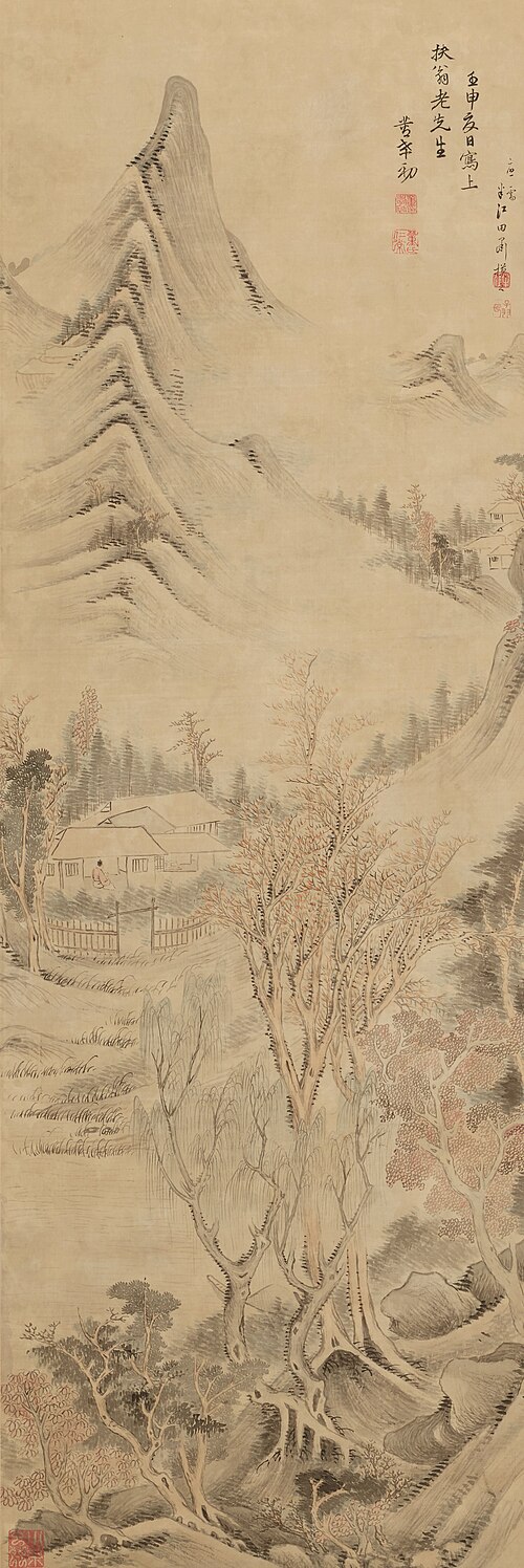 Autumn Landscape, , Okada Hankō