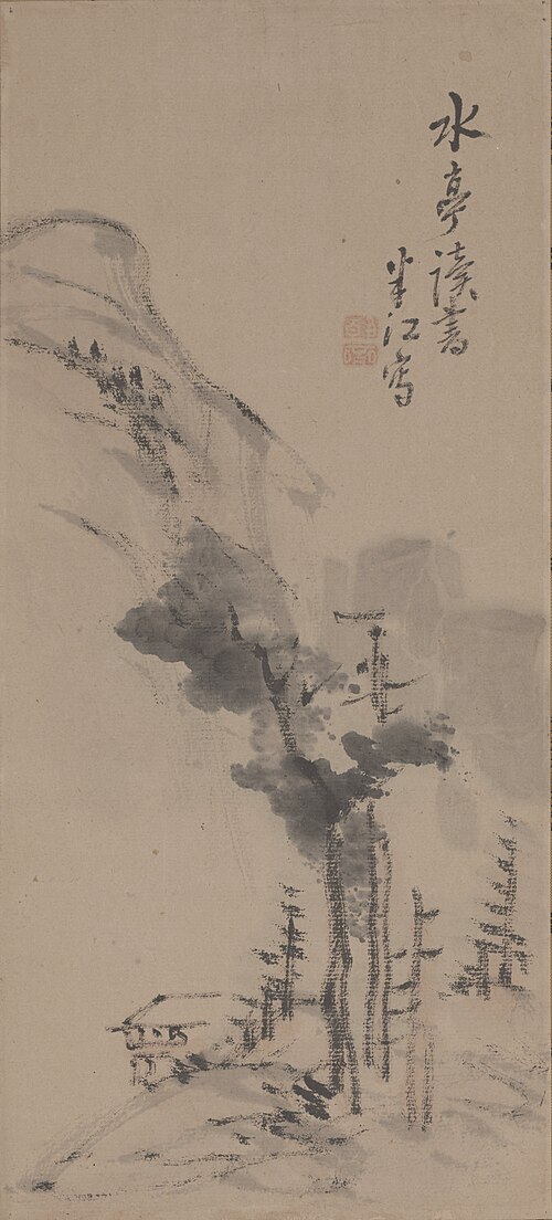 Reading Books in the Waterside Pavilion, , Okada Hankō