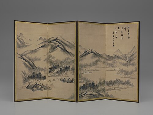 Paysage, 1842, Okada Hankō