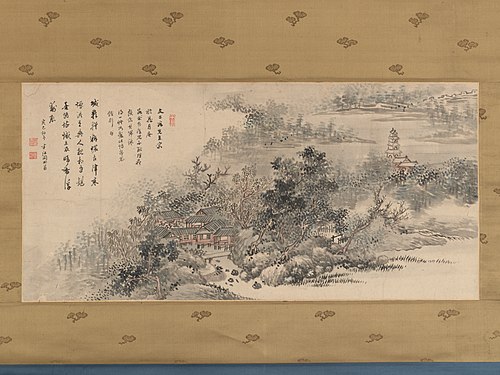 Farewell Gift to Tani Bunji, 1833, Okada Hankō